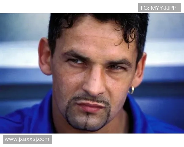 巴乔：传奇球星的足球生涯与不朽足迹