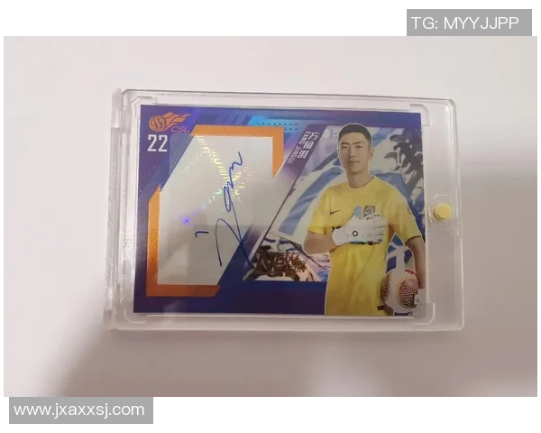 有没有足球球星卡收藏价值高的推荐以及购买渠道分析 有没有足球球星卡收藏价值高的推荐以及购买渠道分析