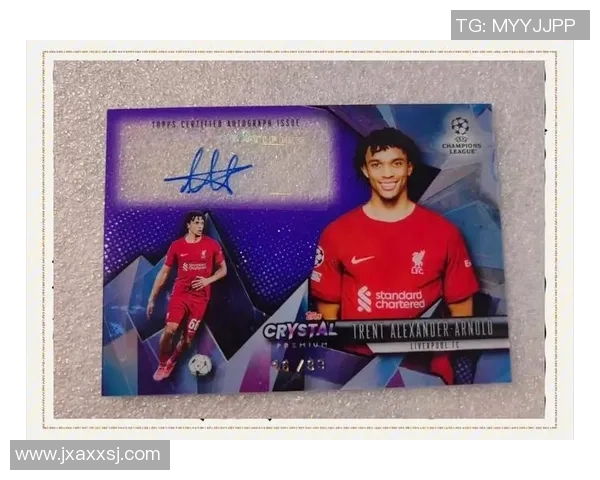 足球球星亲笔签名限量珍藏球星卡市场价值与收藏前景分析